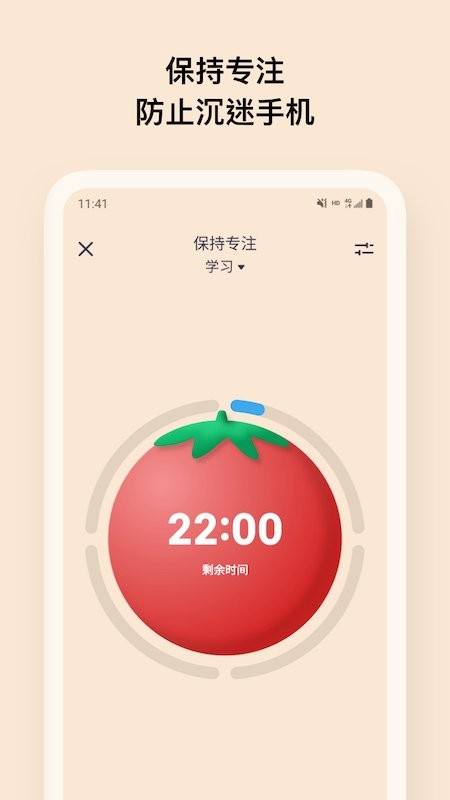 offscreen官方下载