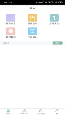 hdihi软件 hdihi最新版下载