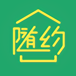 社区随约服务网上驿站app