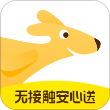 美团外卖-优惠订购