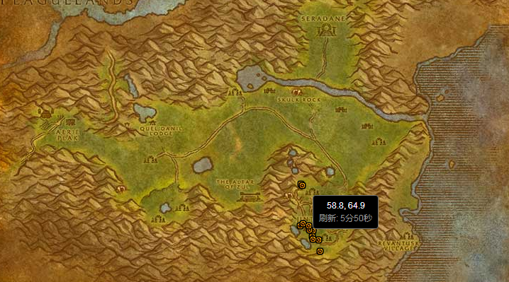 魔兽世界怀旧服邪枝巨狼在哪