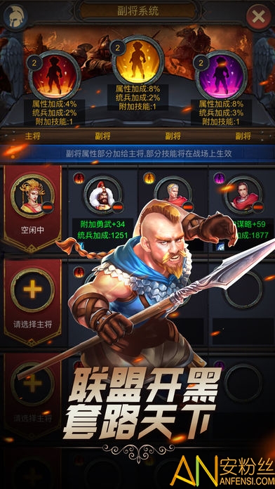 大锤的逆袭完整版 大锤的逆袭手机版