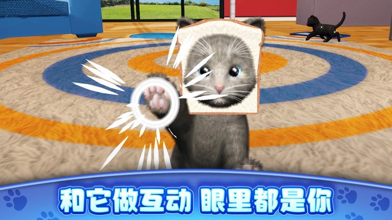 真实模拟宠物最新版 真实模拟宠物游戏下载