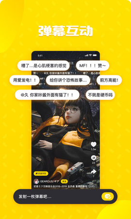 我的僵尸生存世界最新版 我的僵尸生存世界免费版