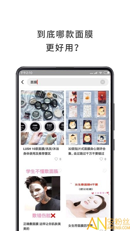 中鑫之宝app官方下载