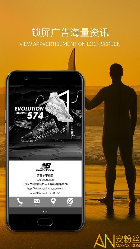 士博网校app 士博网校手机版下载