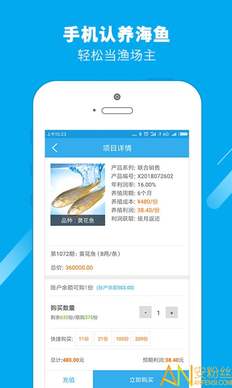 清理王者app 清理王者手机版下载