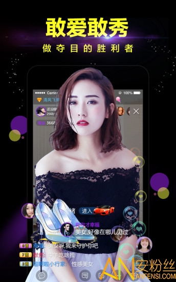 每日清理卫士apk 每日清理卫士apk下载
