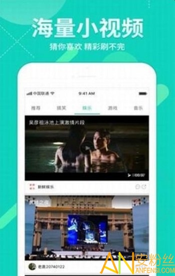 掌培免费文字转语音 掌培免费文字转语音下载
