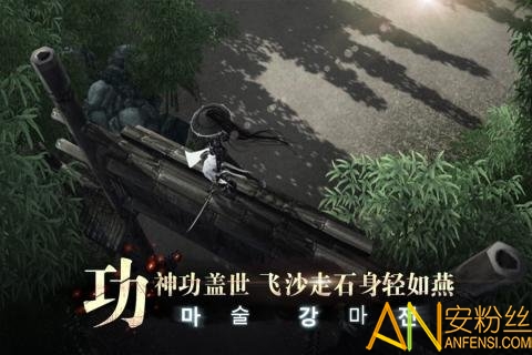玛法降魔传最新版 玛法降魔传手游下载