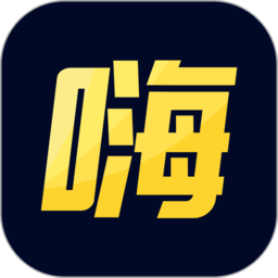 嗨壁纸app安卓版