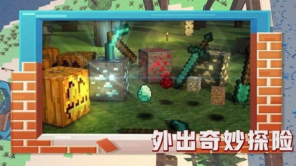 疯狂暴龙游戏 疯狂暴龙手游下载