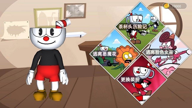 泡泡龙大闯关游戏 泡泡龙大闯关免费下载