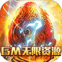 山海计划最新版