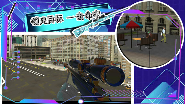 帝国小镇创造模拟器游戏 帝国小镇创造模拟器最新版