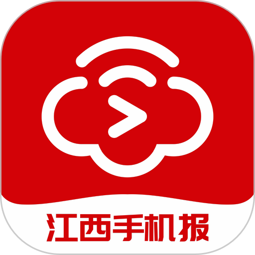 江西手机报app