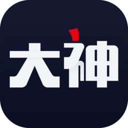 网易大神渠道服app正版