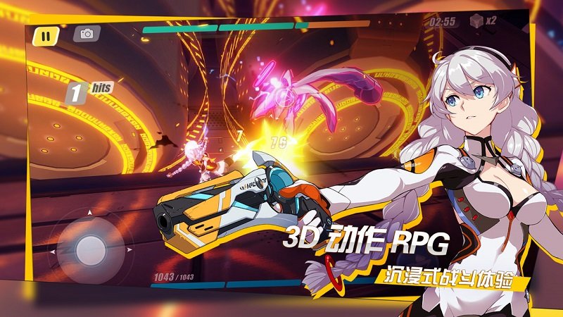 崩坏3抖音版 崩坏3抖音游戏下载