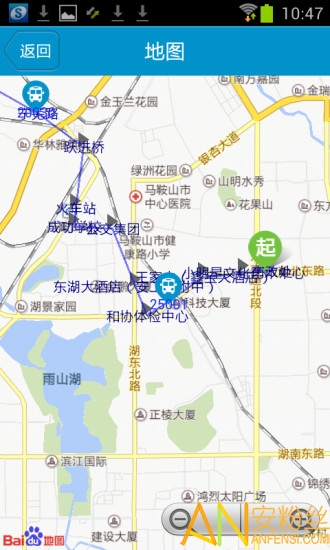马鞍山掌上公交app最新版 马鞍山掌上公交官方下载