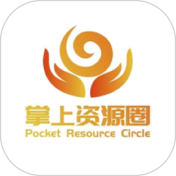 掌上资源圈app