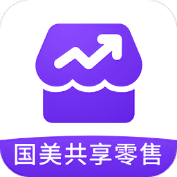 国美共享零售app安卓版