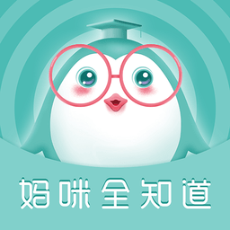 mos智慧零售app