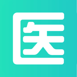 元知好医医生端app专业版