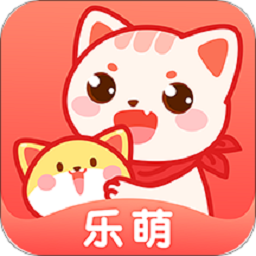 乐萌夹娃娃app