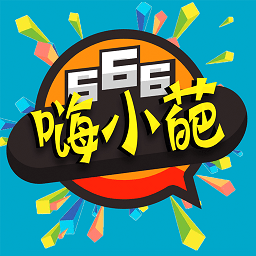 嗨小葩app安卓版