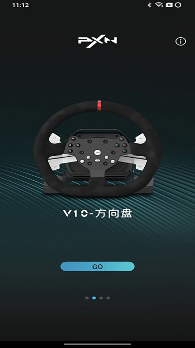 pxn方向盘手机版 pxn方向盘app下载