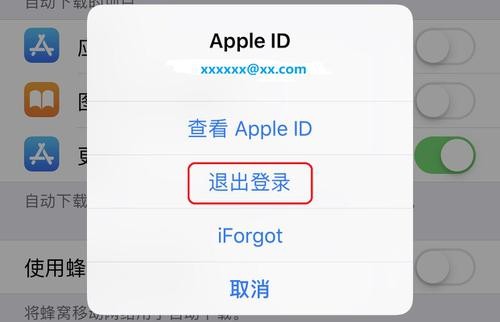 网易uu加速器手机版 网易uu加速器最新版本下载