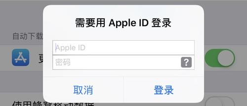 网易uu加速器手机版 网易uu加速器最新版本下载
