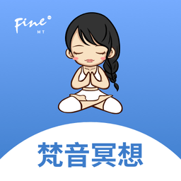 梵音冥想音乐