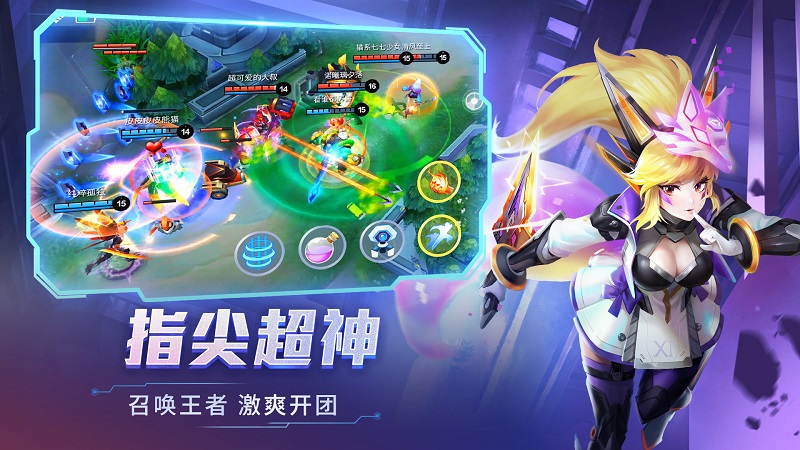 时空召唤游乐版官方版 时空召唤游乐版下载安装