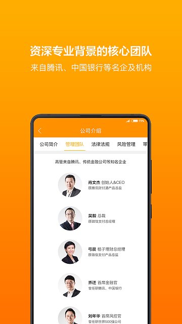 房东模拟人生最新版 房东模拟人生游戏