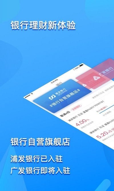 超级大恐龙手机版 超级大恐龙免费版