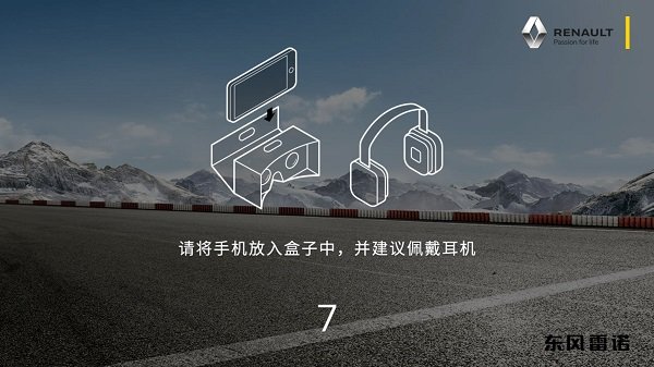 模拟海上建造游戏 模拟海上建造手机版下载