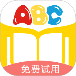 51点读软件