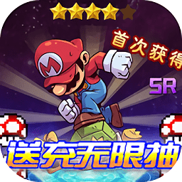 萌蛇联盟bt版