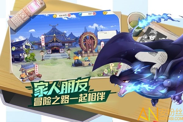 口袋觉醒魅族客户端 口袋觉醒魅族版下载