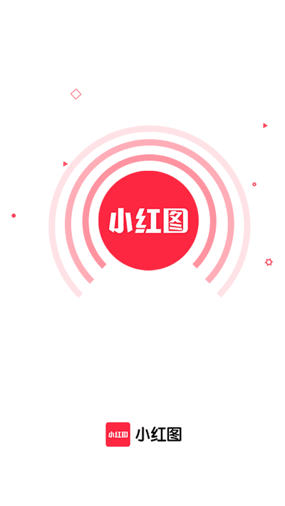 小红图app 小红图免费版下载