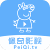 佩奇影视tv版