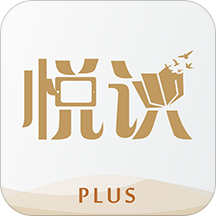悦识平台app最新版