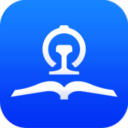 铁路专业教材app