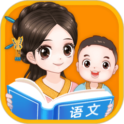 婷婷诗教app
