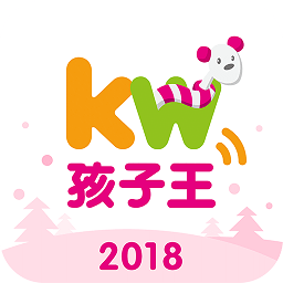 孩子王app手机最新版