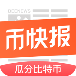 销管家最新版