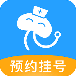 灯塔预约挂号网医院挂号