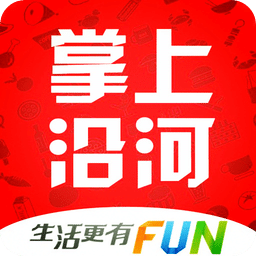 掌上沿河app