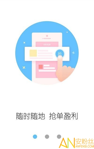 云服务平台下载安装
